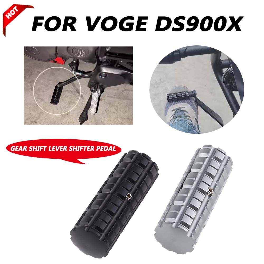 Motorcycle Gear Brand - For Voge DS900X DSX900 900DSX DSX