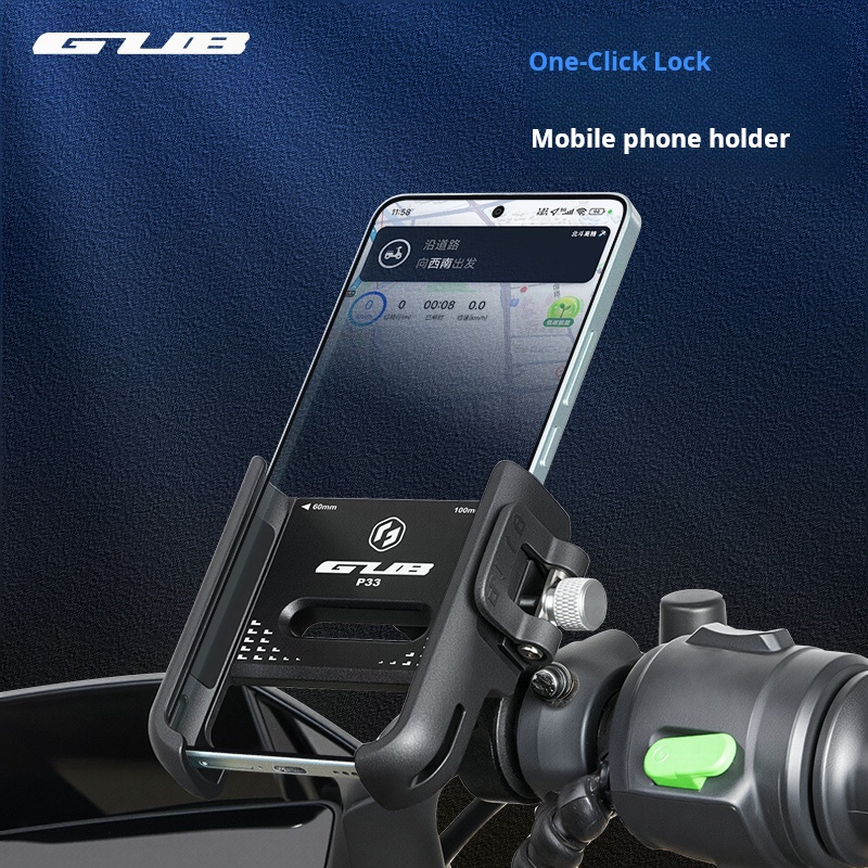 Phone Mount Handlebar - GUB P33 Bike Phone Holder 360