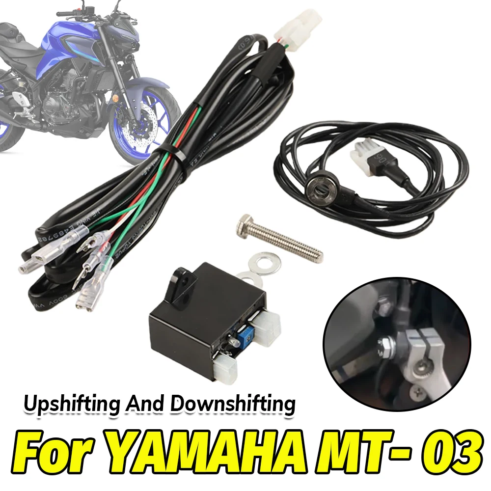 For YAMAHA MT03 MT-03 2016-202 - Motorcycle Gear Equipment review and price
