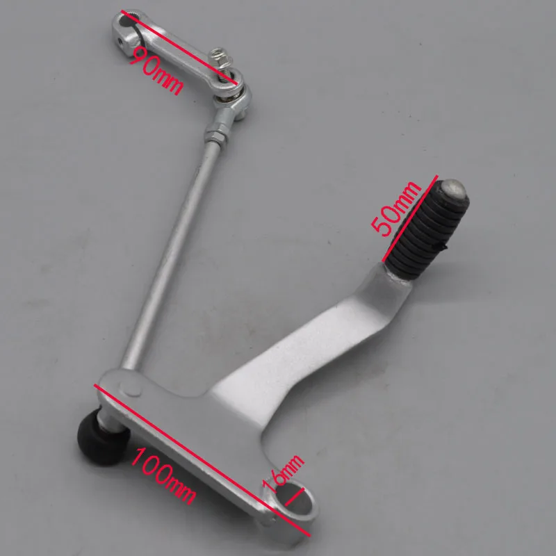 motorcycle Gear change gearshi - Motorcycle Gear Jammer review and price