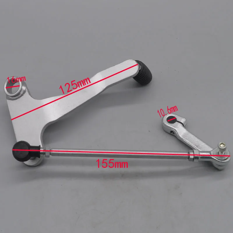 motorcycle Gear change gearshi - Motorcycle Gear Jammer review and price