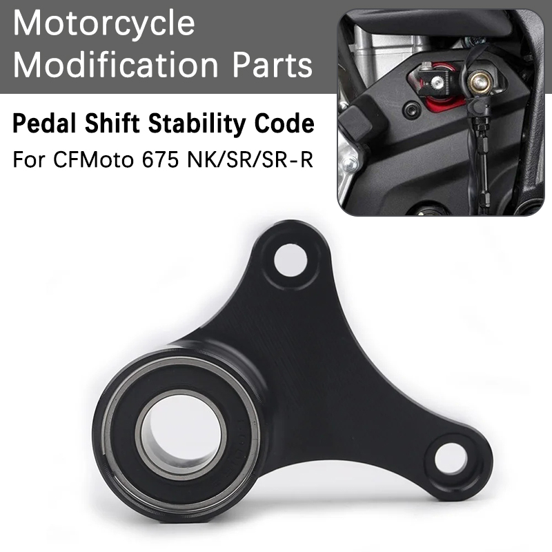 For CFMOTO 675NK 675SR 675SR-R - Motorcycle Gear Jammer review and price