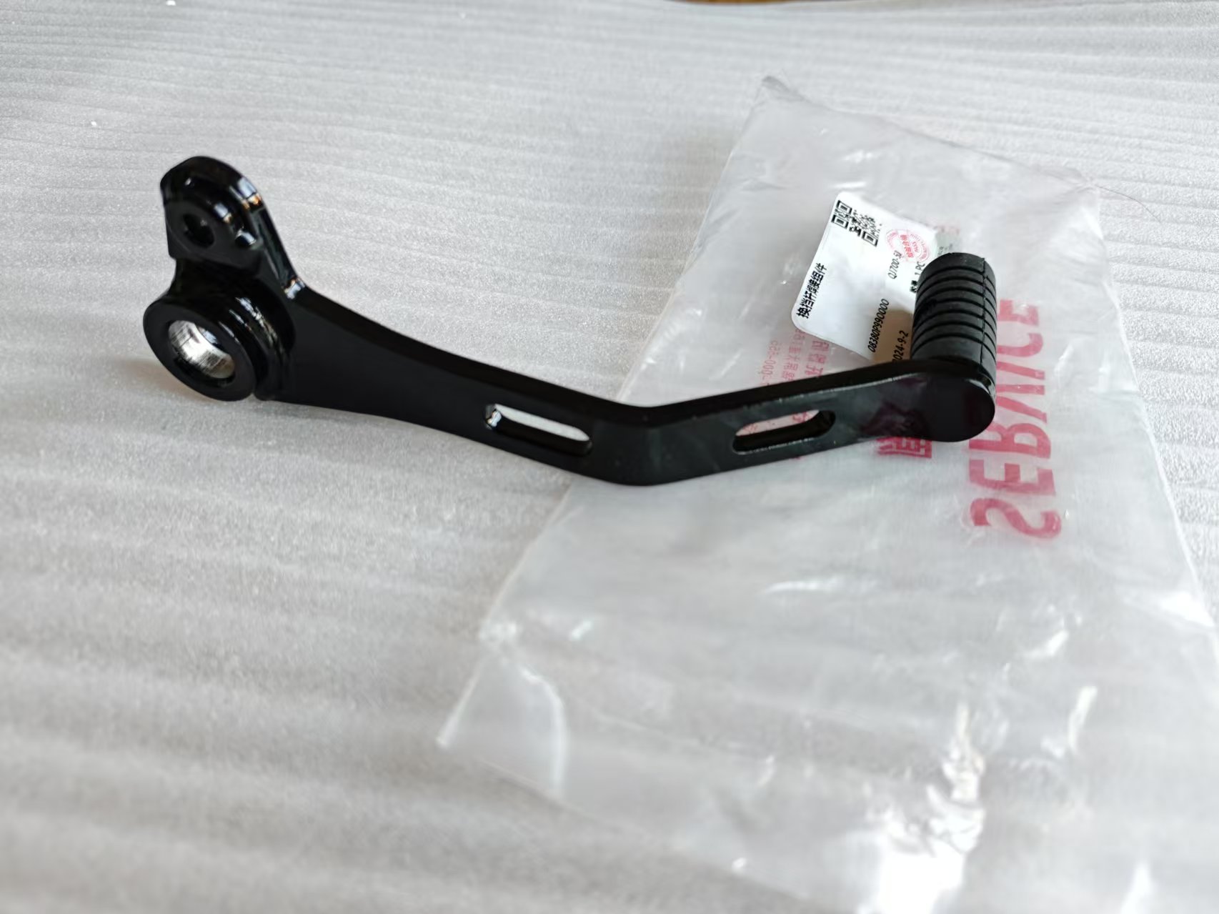 Motorcycle Gear Change Pedal G - Motorcycle Gear Jammer review and price