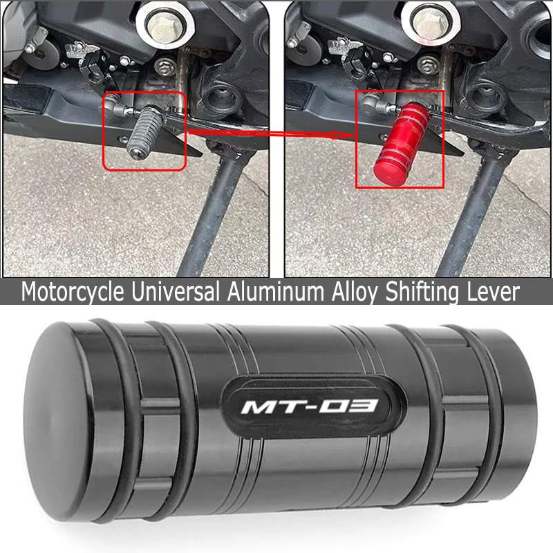 Motorcycle Gear Shift Lever Pe - Motorcycle Gear Brand review and price