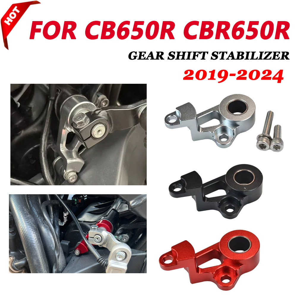 For HONDA  CB 650R CBR650R CB6 - Motorcycle Gear Shift review and price