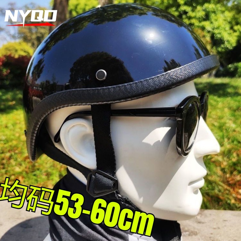 Retro Japanese Style Motorcycl - Motorcycle Gear Vintage review and price