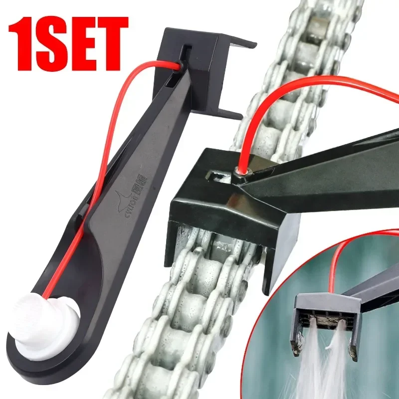 Motorcycle Chain Oiling Divert - Motorcycle Gear Equipment review and price
