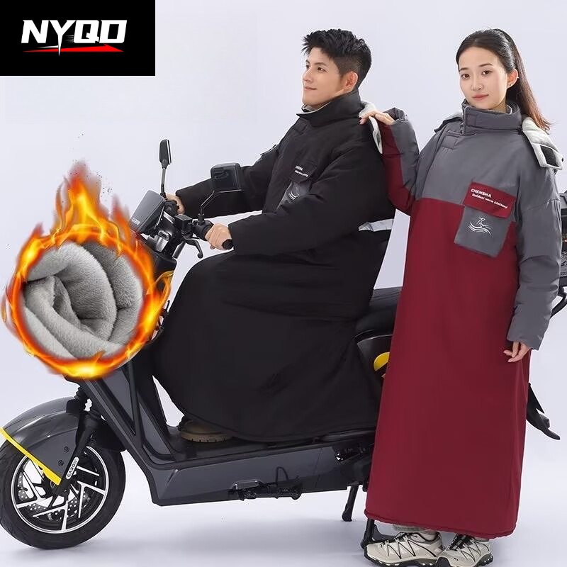 One-suit Motorcycle Riding Col - Motorcycle Gear For Winter review and price