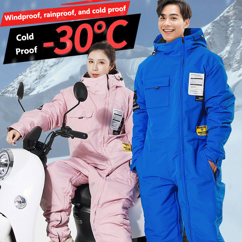 Motorcycle Cycling Wear Windpr - Motorcycle Gear For Winter review and price