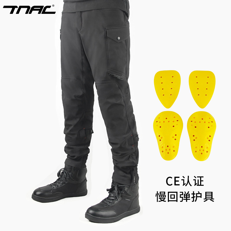 TNAC Motorcycle Riding Pants C - Motorcycle Wearing Gear review and price