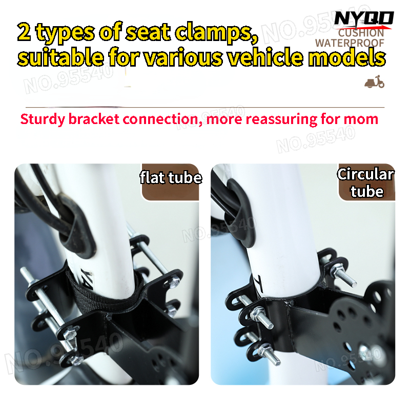 Electric Car Child Seat Front  - Motorcycle Gear Kids review and price