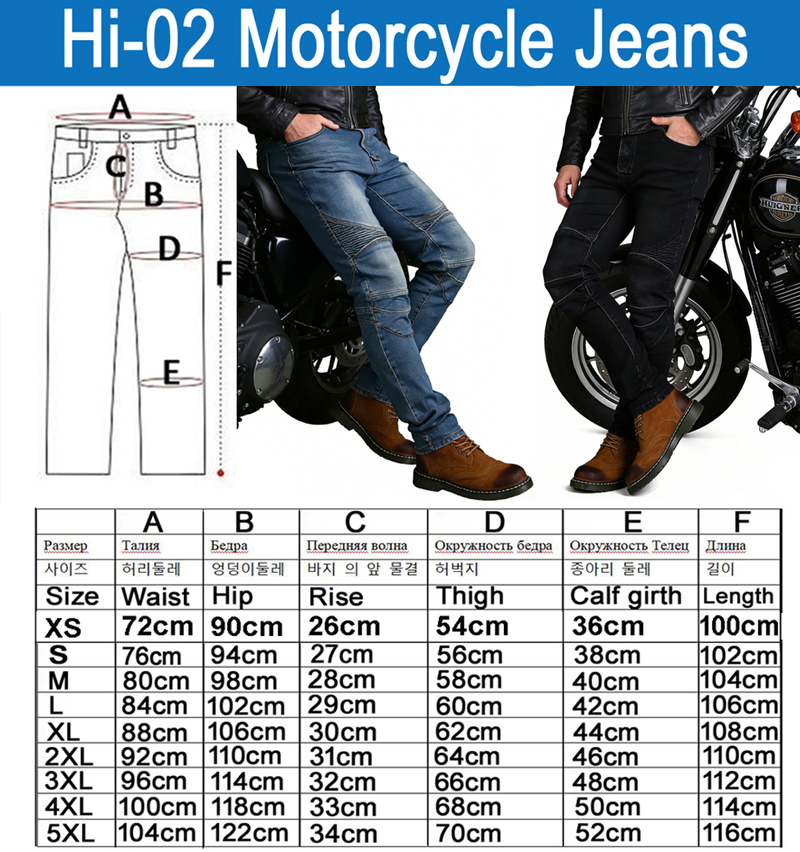 Men's Motorcycle Jeans Blue Di - Motorcycle Wearing Gear review and price
